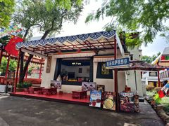 -深圳锦绣中华民俗村