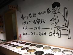 -8号苑自助烤场(西单店)
