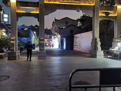 -东西巷
