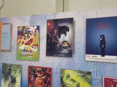 -首都电影院(天津店 中国巨幕)