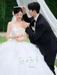 -雅云婚纱摄影工作室旗舰店