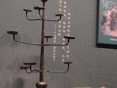 -广西壮族自治区博物馆