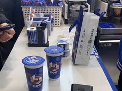 -煲珠公·老红糖珍珠奶茶(长宁龙之梦店)