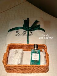 -玛莲朵·海菲秀冰珀科