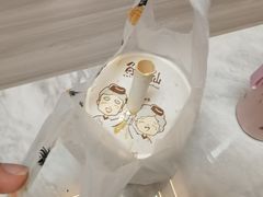 -鲜芋仙(南开大悦城店)
