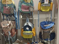 -BIGOFFS 超级折扣(仁恒伊势丹店)