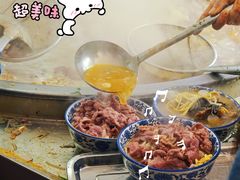 -王老三清真牛肉汤
