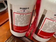 -北京圆山大酒店·餐厅