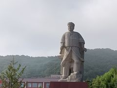 -大鹿岛