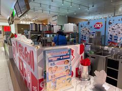 -DQ·蛋糕·冰淇淋(万象城店)