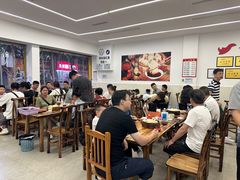 -海汇源老烧麦店(东大街总店)