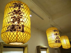 大堂-关中道陕味艺术餐厅(西岳庙店)