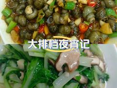 -凡老头米线砂锅(古荡新村西粮站)