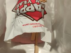 -1973继光香香鸡(大东方百货店)