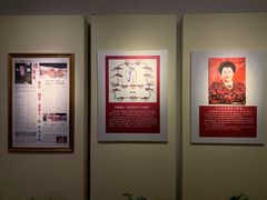 -中国紫檀博物馆