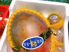 红芒-河马鲜生超市