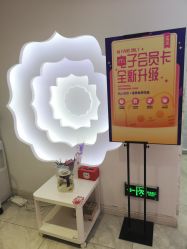 -咪咪专业脱毛连锁机构