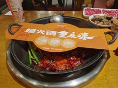 -楠火锅(太古里总店)