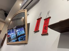 -盏簋品味馆(沙溪店)