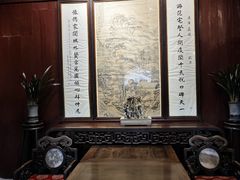 -天一阁博物院