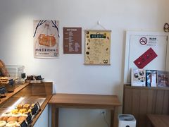 -慢熟面包店bud bread(孩儿巷店)