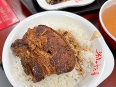 -刘小忙把子肉(北园大街总店)