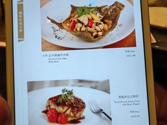 菜单-汕头龙光喜来登酒店-采悦轩中餐厅