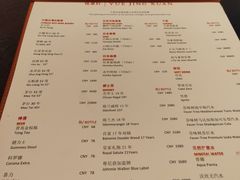 -广州柏悦酒店·悦景轩·粤菜餐厅