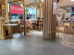 -杨爱珍大排档(龙游店)