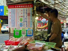 -正宗棉湖甜汤春卷店