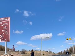 -塞罕坝国家级自然保护区