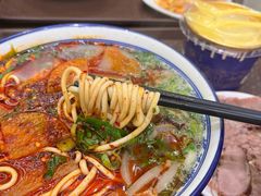 -清真磨沟沿老字号牛肉面(总店)