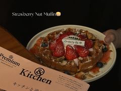 -有序Orderly融合西餐·咖啡(运河外滩店)