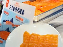 -芭菲盛宴·环球美食(袁家岗店)