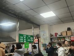 -清真-戏楼王记牛肉面