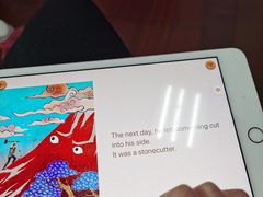 -美联英语(绿宝中心)