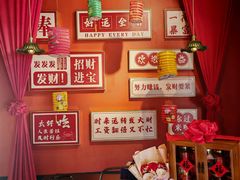-肥肥蟹海鲜饭店(马六甲店)