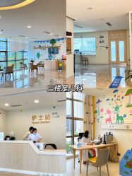 -广州安和泰医学月子会所