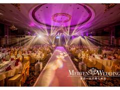 美雯婚庆婚礼布置-南京维景国际大酒店(南京博物院店)