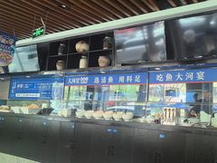-大河宴·椒麻鱼火锅(北京路中和美食街店)
