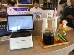 -汉庭优佳(成都一品天下蜀汉路东地铁站店)