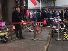 -鸡打鸣熏鸡系列(总店)