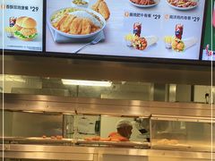 -德克士(什邡永辉超市店)