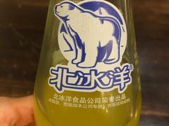 冷锅串串-一岚一山(角门总店)