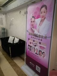 大堂-金夫人美容