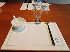-觀芷隐轩