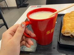 -永和大王(茉莉上新·星塘街店)