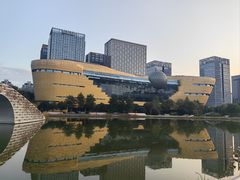 -中国杭州低碳科技馆