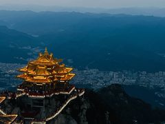 -老君山风景名胜区