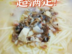 -渔桥李记奶汤面(东街店)